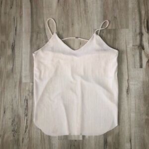 Cream Sleeveless Fitted Camisole